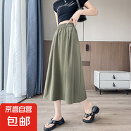 【口袋】休閑簡(jiǎn)約氣質(zhì)中長(zhǎng)裙優(yōu)雅百搭新款寬松夏季薄款慵懶風(fēng)短裙 軍綠色 S 【建議80-100斤】