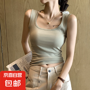純棉短款吊帶背心女夏季新款內(nèi)搭遮副乳工字無袖打底外穿上衣 常規(guī)款 茶綠 M 適合95-115斤