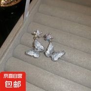 銀針鋯石水晶貝殼耳釘精致簡(jiǎn)約時(shí)尚耳環(huán)女個(gè)性設(shè)計(jì)耳飾小眾高級(jí)感 15#銀針-銀色-藍(lán)色