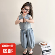 女童夏季套裝2025新款無袖牛仔小女孩兩件套裝國風(fēng)新中式兒童衣服 淺藍(lán)色 薄款 90 cm