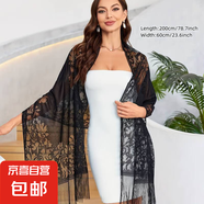 2025新款夏季防曬中式蕾絲薄款披肩配旗袍外搭時(shí)尚百搭長款女圍巾 蕾絲黑色