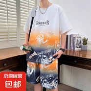 【少年感】帥氣華夫格短袖初中高中男孩青少年夏裝學(xué)生冰絲套裝 HYL-TZ904橘色 3XL【160-180斤】
