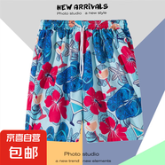 夏季海邊度假褲衩男五分休閑運(yùn)動(dòng)大碼夏威夷短褲潮速干寬松沙灘褲 西瓜紅 K2106藍(lán)色 2XL