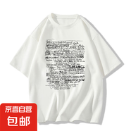 240g美式高街涂鴉印花純棉短袖t恤男夏季港味復(fù)古情侶半袖上衣KLS 白色 S