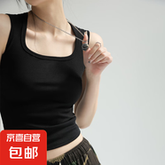 白色棉小背心西裝內(nèi)搭打底無袖吊帶女士春夏秋外穿辣妹大碼上衣女 黑色 XL （適合體重130-150斤）