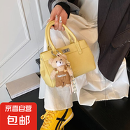 女包2025年春季拉鏈單肩斜挎包小方包均碼PC 黑色 均碼