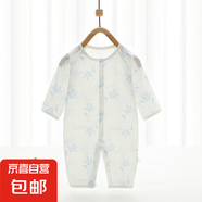 【夏季爬服】夏款純棉嬰兒長(zhǎng)袖空調(diào)服中開(kāi)連體背后網(wǎng)孔 葉子（藍(lán)色） 59cm （6-10斤）