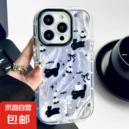 紫色暈染兔適用iphone16手機殼蘋果華為vivo小米OPPO榮耀防摔套 圓邊-LIYIK4018紫色暈染兔 REALME真我Q5I/A575G/A56S5G/