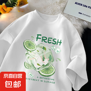 短袖t恤女2025春夏多巴胺穿搭夏季新款220克純棉超好看上衣夏日 2302白色(夏日奇遇) M