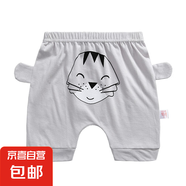 嬰兒夏季大PP褲棉男女寶寶寬松小童哈倫五分褲小孩外穿褲子潮e99 O-PP褲灰色老虎頭 90 碼