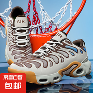 復古休閑鞋男女情侶款AIR MAX氣墊緩震運動(dòng)鞋時(shí)尚耐磨透氣跑步鞋 米粽漸變 47