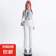 白色高腰牛仔褲女2025夏季緊身顯瘦小腳褲子女直筒修身百 白色九分902 27
