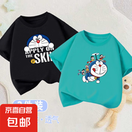 200克純棉多啦A夢叮當貓印花卡通童裝T恤男女童夏裝上衣潮BT701YL 湖藍色【3143】+黑色【3171】 120
