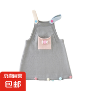 女童背帶裙套裝2025新款女寶寶卡通公主裙兒童洋氣 背帶裙 140