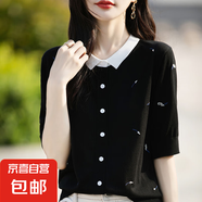 洋氣減齡重工刺繡拼色POLO領(lǐng)針織短袖開(kāi)衫女設計正肩半袖T恤上衣 黑色 XL