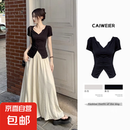 夏季黑色正肩v領(lǐng)開叉短袖t恤短款法式掐腰甜辣上衣女2025新款爆款 兩件套 XL 【推薦120-130斤】