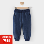 【清倉】寶寶春夏季衣服男寶女寶春夏連體衣上衣褲子斷碼清倉 牛仔褲藍 80cm 推薦身高73-79cm