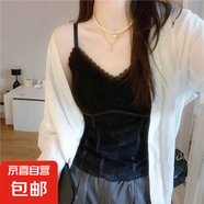 法式白色蕾絲花邊疊穿內搭背心女春夏外穿2025新款高級感無(wú)袖上衣 黑色 M 80-110斤