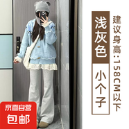 粉色微喇叭休閑褲子女2025夏季新款美式高腰顯瘦垂感闊腿喇叭衛褲 淺灰-小個(gè)子【有口袋-貝貝棉】 S 【75-90斤】