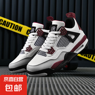 aj4同款籃球鞋男情侶學(xué)生夏季透氣防滑耐磨外場實(shí)戰(zhàn)兒童球鞋板鞋 大巴黎--aj4-3 42
