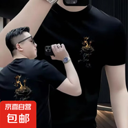夏季新款修身重磅T恤輕奢時尚百搭男士圓領短袖透氣大碼印花上衣 001-黑花-黑色 M