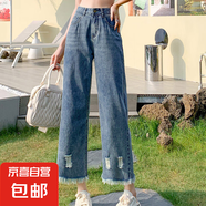 破洞直筒牛仔褲女夏季薄款2023年新款高腰小個(gè)子七分八分闊腿褲子 N175-復(fù)古藍(lán) 3XL