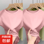 夏季高級(jí)感坎肩馬甲潮流新款百搭打底衫女生內(nèi)搭外穿無(wú)袖背心上衣 K11-粉色+粉色 L 建議95-110斤