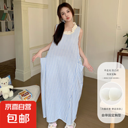 韓版大睡裙女夏季云朵棉帶胸墊寬松休閑小碎花長款背心睡衣家居服 570藍(lán)條紋雙口袋 2XL
