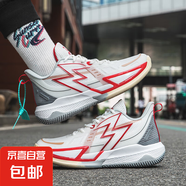 BIG3.0專業(yè)實戰(zhàn)籃球鞋男緩震回彈碳板支撐防滑耐磨高幫運動球鞋女 活字印刷術--摩擦有聲音 42