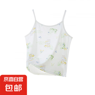 冰絲女童吊帶背心a類抑菌夏季女孩夏天打底內(nèi)搭兒童薄款無袖上衣 H1371/滿印百合兔子DD986 S （130cm）