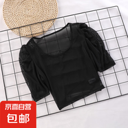 黑色半身短款百搭內(nèi)搭t恤罩衫薄紗衣夏女半截網(wǎng)紗打底衫蕾絲短袖 黑色（泡泡袖206#） 2XL 適合體重135斤以