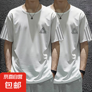 短袖t恤男2025夏季寬松潮流圓領(lǐng)體恤衫透氣運(yùn)動(dòng)男士打底衫上衣-SL 白色+白色【兩件裝】 2XL 【135-150斤】
