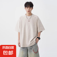 美式重磅麂皮絨拼接短袖t恤男夏季高街潮牌小眾情侶半袖體恤衫XH 杏色 L