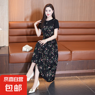 千鵝湖輕奢女裝高檔品牌連衣裙女2025夏季新款碎花裙假兩件顯瘦洋 黑底植物 茶花 連衣裙 2XL 建議【120-130斤】