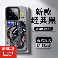機(jī)能鎧甲適用小米14手機(jī)殼磁吸13pro機(jī)械風(fēng)15ultra新款11s紅米k60pro+至尊版k70防摔oppofindx6pro 黑色-AC183藍(lán)黑機(jī)甲4 小米 14
