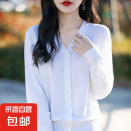 2025春季新V領(lǐng)系扣精紡羊毛針織開(kāi)衫女純色簡(jiǎn)約百搭輕薄毛衣外套 白色 2XL