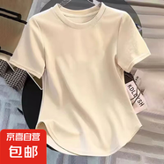 早春純棉正肩修身不規(guī)則短袖t恤女圓弧形下擺設(shè)計感小眾顯瘦上衣 958-杏色 2XL 建議135-145斤