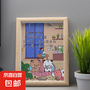 一二布布治愈語(yǔ)錄紀(jì)念擺件相框簡(jiǎn)約有人陪著是服氣情侶相框裝飾畫 愛你 10寸