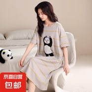 2025新款睡裙女士夏季短袖棉質(zhì)夏天薄款休閑條紋連衣裙睡衣家居服 A13096 XL