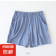 莫代爾睡褲女夏天短褲三分寬松薄款大碼可外穿休閑家居短褲夏季 藍色 M （90-105斤）
