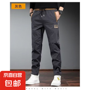 玩爆街區(qū)（cruel street）運(yùn)動(dòng)褲男夏季2025新款冰絲薄款直筒褲寬 深灰色 K200酷潮 3XL