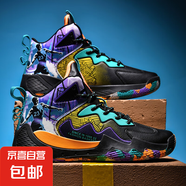 實(shí)戰(zhàn)籃球鞋防滑耐磨緩震回彈青少年高幫專業(yè)訓(xùn)練運(yùn)動(dòng)球鞋詹姆斯2 黑橘--摩擦有聲音 45