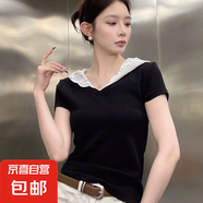 正肩短袖t恤女夏2025新款設計感小眾時尚蕾絲領口修身顯瘦T恤衫QP 楠楠女裝C34黑色 XL