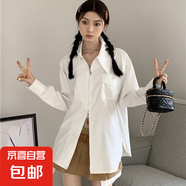 秋季純欲設計感小眾雙拉鏈甜辣妹上衣女Polo領(lǐng)寬松顯瘦長(cháng)袖襯衫 白色 XL 建議120-135斤