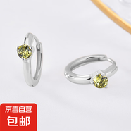 韓版s925通體純銀十二星座海藍寶石耳扣單鉆生辰石耳飾耳圈耳環(huán)女 八月份(中色橄欖鋯) 白金色