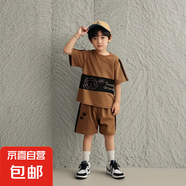 兒童短袖套裝男女童T恤夏季寶寶嬰兒衣服韓版夏裝兩件套童裝 黑色獅子 150