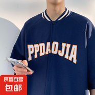2025新款日常美式復(fù)古棒球領(lǐng)短袖襯衫男春季潮牌襯衣寬松外套上衣 ZWS-L55【藏青色】 L