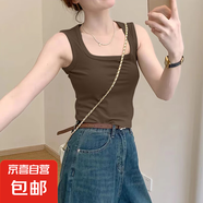 純色顯瘦遮副乳方領(lǐng)背心2025年夏季新款韓版修身百搭可外穿上衣女 K10-深咖色 L 建議體重95-115斤