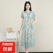 碎花連衣裙女夏新款減齡媽媽裝時尚收腰顯瘦氣質(zhì)系帶網(wǎng)紗中長裙子 綠色 XL 建議100-110斤