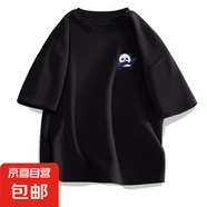 新款短袖T恤男夏季韓版潮流簡(jiǎn)約半袖上衣港風(fēng)寬松休閑潮牌體恤衫 180-胸標(biāo)-藍(lán)熊貓-黑色   XL